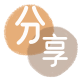 取信用卡信用卡商家平台☀️诚信信用卡24小时在线接单 - 西宁信用卡